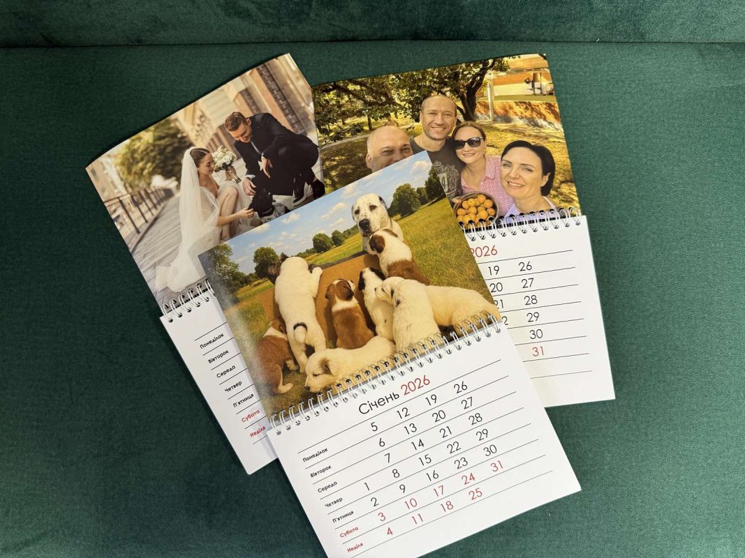 Магнітний календар 10х15 см - Зображення 5