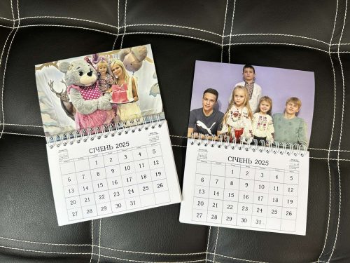 Магнітний календар 10х15 см