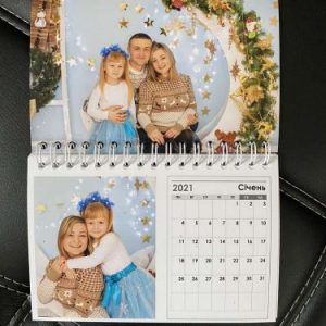 Календар магнітний на 13 фото