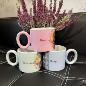 Горнятко кольорове з круглою ручкою