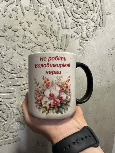 Горнятко магічне з блискітками - Зображення 4