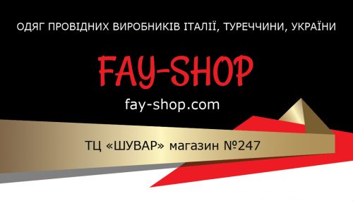 Візитки - Зображення 12