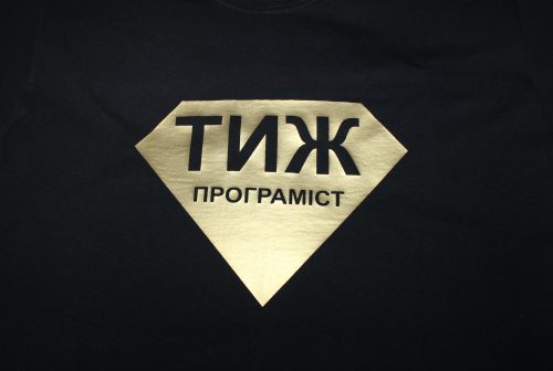 Футболки - Зображення 4