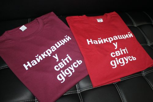 Футболки - Зображення 7
