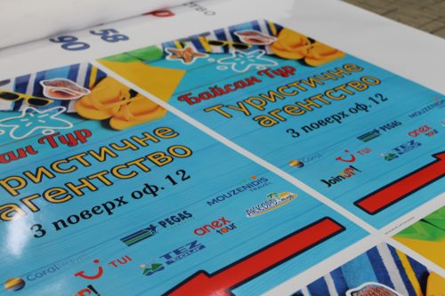 Друк на оракалі та банері - Зображення 7