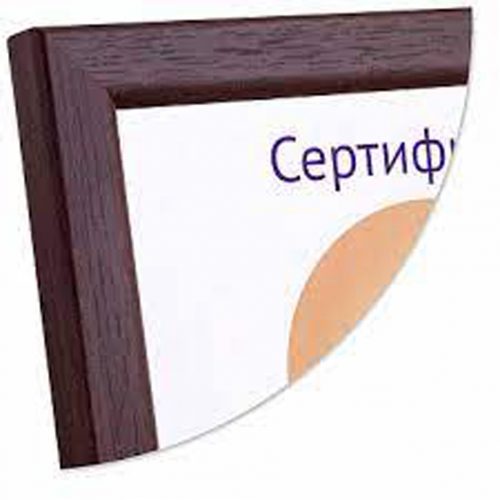 Рамки 21х30 асорті
