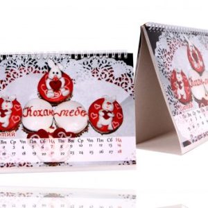 Календар хатка 15х21см