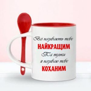 Горнятко кольорове з ложкою