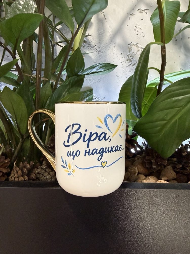 Чашка із сімейним фото